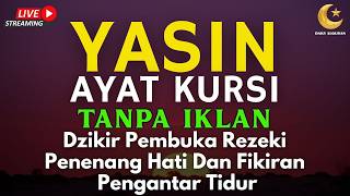 Download lagu Yasin & Ayat Kursi | Bacaan Al-Qur'an Penyejuk Hati, Dzikir Harian & Pembuka Rezeki | By : Alaa Aqel mp3 Download lagu Yasin & Ayat Kursi | Bacaan Al-Qur'an Penyejuk Hati, Dzikir Harian & Pembuka Rezeki | By : Alaa Aqel mp3