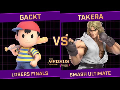 Gackt (Ness) vs Takera (Ken) - The Versus Festival: Habba Edition - Losers Finals