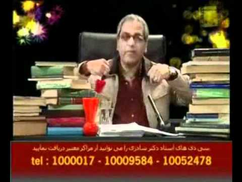 Mehran Modiri | Mahvare | Part 5