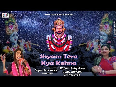 YouTube Fallback Thumbnail