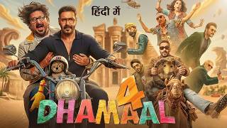 THE DHAMAAL 4 - Full Comedy Movie 2026 | Ajay Devgn | Madhuri Dixit | Anil Kapoor | Ritesh Deshmukh