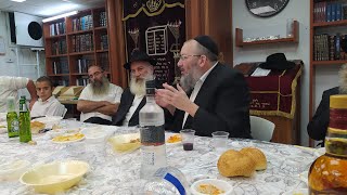 התוועדות הכנה לסליחות_חלק א_ הרב יוסף יצחק כ"ץ • כד אלול תשפג • בית כנסת חב"ד 'בית מנחם' שעריים