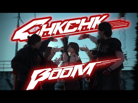 [KPOP IN PUBLIC] Stray Kids "Chk Chk Boom" | Dance Cover by EASTWIND