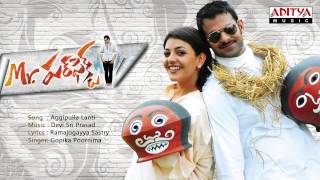 Mr Perfect Telugu Movie  Aggipulla Lanti Full Song