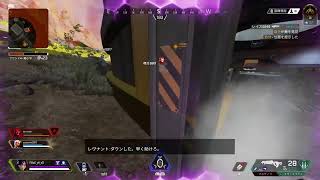 せいや州
