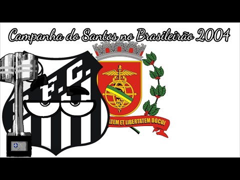 Campanha do Santos no Brasileirão 2004