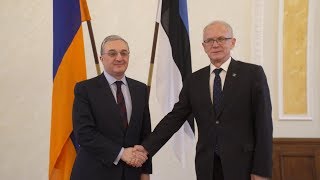 Rencontre entre le ministre des Affaires étrangères d’Arménie et le président du parlement d’Estonie
