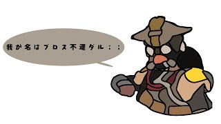 えぺのクリップまとめてみた