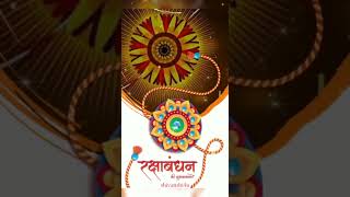 Raksha Bandhan 4KHD Full Screen Whatsapp Status | Rakhi Special Status 2021 | Rakhi Purmima #shorts
