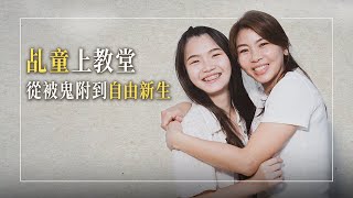 [閒聊] Google & Facebook