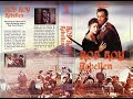 Rob Roy The Highland Rogue Swedish VHS Closing Disney 1987