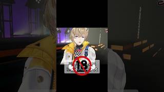 【祝2周年】記念配信で下ネタしか話さないVOLTACTIONさん【にじさんじ/VOLTACTION/切り抜き/#shorts 】