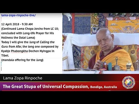 20180412 0930 LZR GSUC Bendigo - Motivation for oral transmition. Calling the Guru from afar