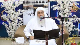 الحج عرفة ـ  تاريخ 14 6 2023