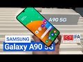 Mobilný telefón Samsung Galaxy A90 5G 6GB/128GB Dual SIM