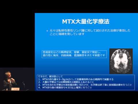 脳腫瘍ワクチンは有望な結果をもたらしている