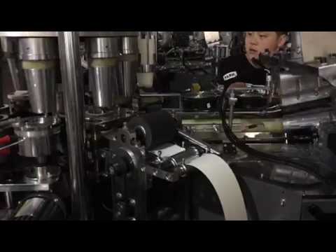 135mm cold drink Double PE 16oz paper cup machine ZBJ-OC12