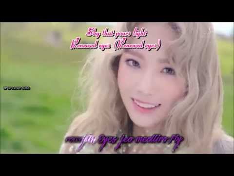 TAEYEON 태연_ I (feat. Verbal Jint) | engsub + kara lyrics