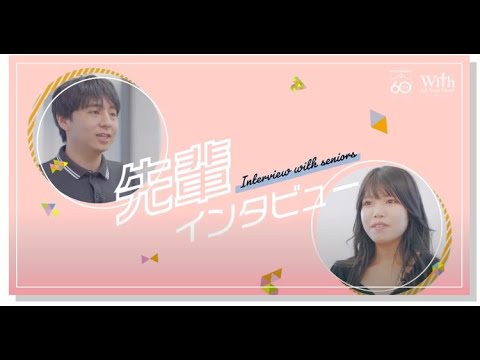 【先輩インタビュー】国際文化学部のフィールドワークを通じて多文化理解を深める！