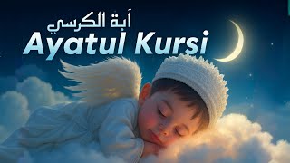 Protection and Blessings: The Power of Ayatul Kursi | QURAN TV