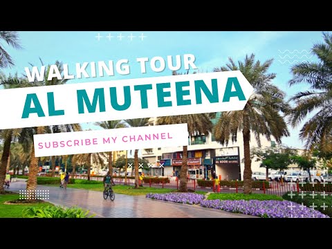 Al Muteena Park Deira Dubai. United Arab Emirate