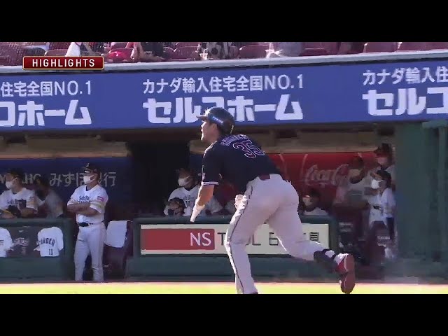 9月19日 イーグルス対ホークス ダイジェスト