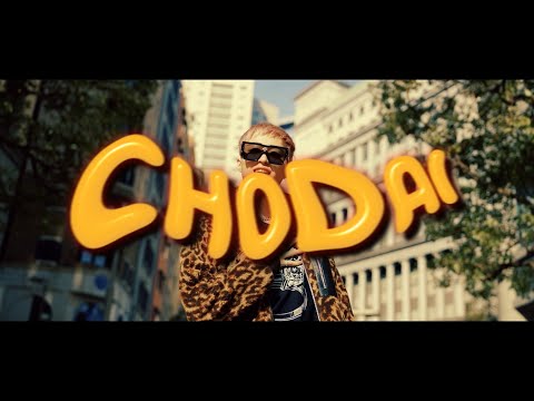 Billy Laurent - CHODAI feat. VILLSHANA & $HOR1 WINBOY (Official Music Video)