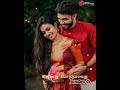 Enakum Unakkum Irukkum Nerukkam