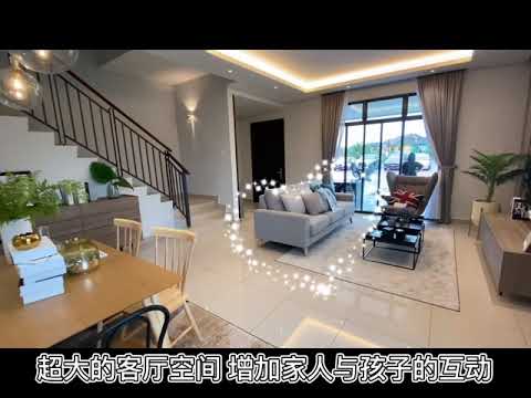 Dois andares 22x80 apenas RM540K!! Propriedade de propriedade livre