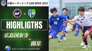 リーグ カード 星 Watch Hd Mp4 Videos Download Free リーグ カード 星 Watch Hd Mp4 Videos Download Free