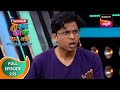 Maharashtrachi HasyaJatra महाराष्ट्राची हास्यजत्रा Ep 
