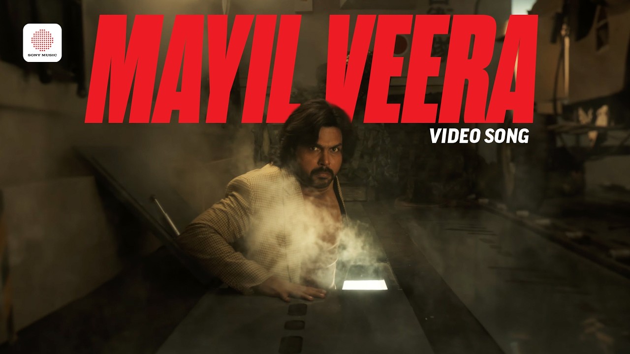 Mayil Veera - Video Song | Sardar 2 | Karthi | Malavika Mohanan | Sam CS