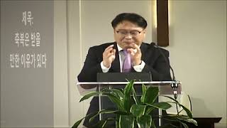 1월21일2022년 금요 예배