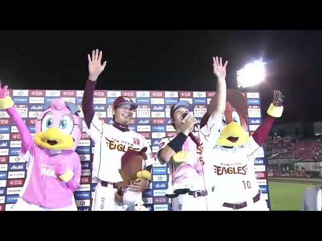 イーグルス・塩見投手・島内選手ヒーローインタビュー 2016/8/17 E-M