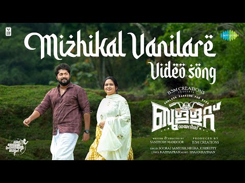 Bullet Diaries-Mizhikal Vanilare..