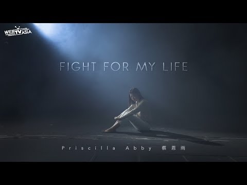 {Fight For My Life} {Fight For My Life} Best Songs