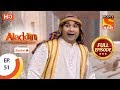 Aladdin  - Ep 51 - Full Episode - 27th October, 2018