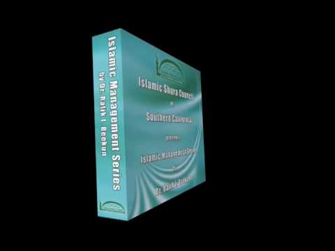 Islamic Management Series DVD Set Ad