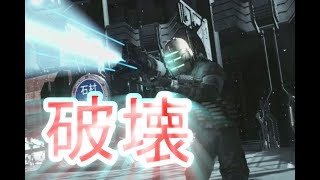 #5[声優 実況]初見さん大歓迎！壊して壊して全力全快だぁ！！[DEAD SPACE]