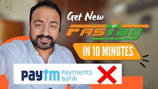 Paytm Ban | How to Get New Fastag in 10 Minutes | How to Close Paytm Fastag #fastag #nehanitesh