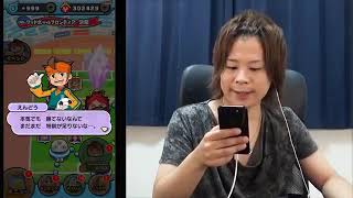 #281 覚醒ふどうSSウィスパー超え!!! えんどうSおはじき10回目!! ｲﾅｲﾚｺﾗﾎﾞ【妖怪ウォッチぷにぷに】とーまゲームYo kai Watch