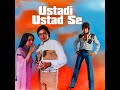 Ustadi Ustad Se 1981