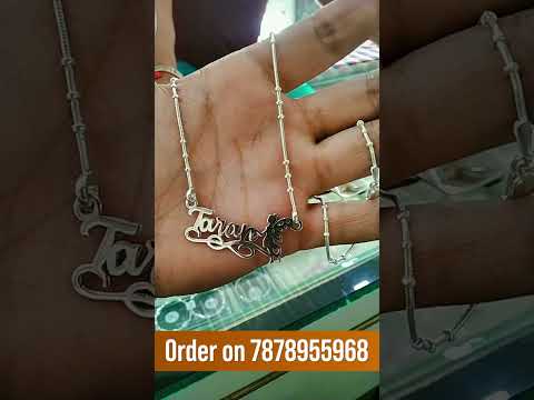 Personalised crown name silver name pendant, 7 gm