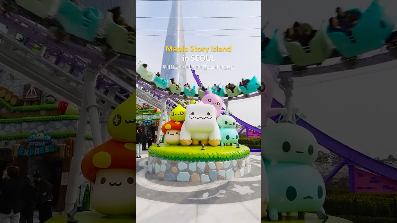 메이플스토리 세계관으로 변신한 롯데월드 ㅣ Maple Story Island in Seoul