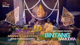Download lagu Gending 2026/ilir-ilir_Hasbunallah_srepeg hangenteni | Mc Antok Ft Diara yuanika || Bintang Samudra  mp3