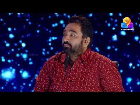 ഓര്‍മ്മകളേ കൈവള ചാർത്തി | Koushik | Top Singer | Ormakale kaivala charthi