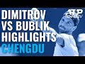 Grigor Dimitrov vs Alexander Bublik: Match Point Saves & Great Shots | Chengdu 2019