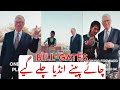 Bill Gates Going India Only For Tea ️ Bill Gates With Dolly Chai Wala