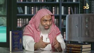 صورة برنامج الخزانة || الحلقة 742 || مع الشيخ د. عبد الله بن سالم البطاطي || تقديم : عبد الوهاب البطاطي