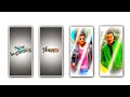 🔥Happy New Year 2024 New Style Video Editing in Alight Motion Trending Sheke Effect Video Editing